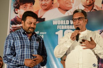 Garam Movie Release Date Press Meet